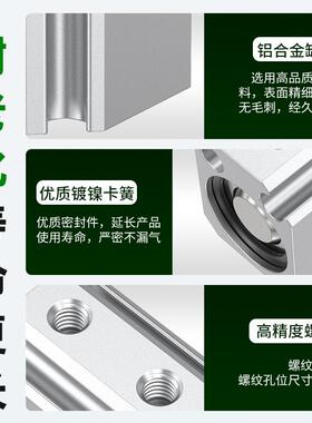 小型气动针型迷你气缸CJP2B6/CJP2T15D-20D-25-30D伸缩杆可调行程