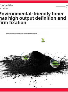 适用京瓷TK-3103粉盒Kyocera FS-2100DN Ecosys M3040dn M3540dn