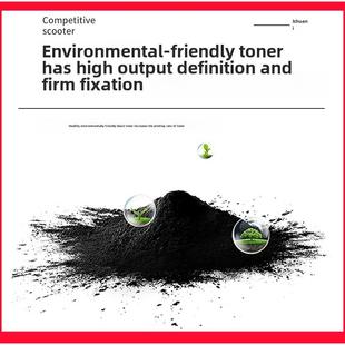 3103粉盒Kyocera M3040dn Ecosys M3540dn 2100DN 适用京瓷TK