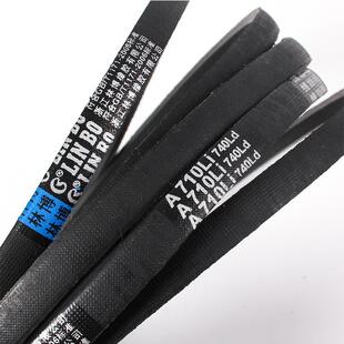 SPB1900Lw窄V带林博牌橡胶传动带GB/T12730标准三角带