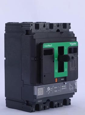 原厂正品 塑壳断路器NSX160F TM80D C16F6TM080 4P3D 80A 36KA