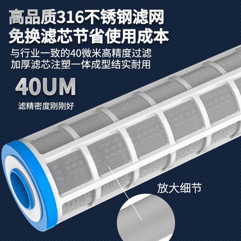 全屋滤水器前置过滤器家用反冲洗滤芯农村井水塔自来水泥沙过滤器