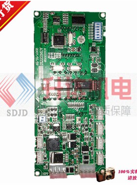 奥的斯 快速电梯A3N23710 A3J23709 EXP610C1 NCA20307AAA01外呼