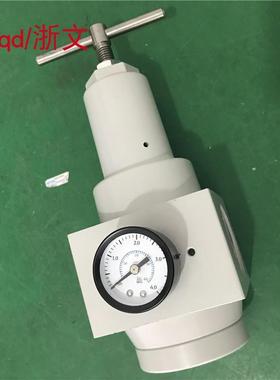 高压气体压力减压阀QTYH-32 QTYH-40 QTYH-50 1.5寸2寸DN50调压阀
