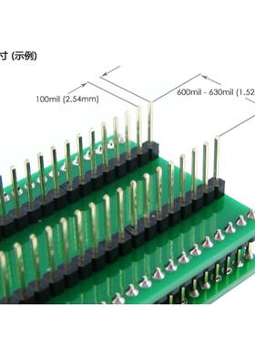 PLCC28转DIP28编程座IC引脚间距1.27mm测试座 IC120-0284-008带板