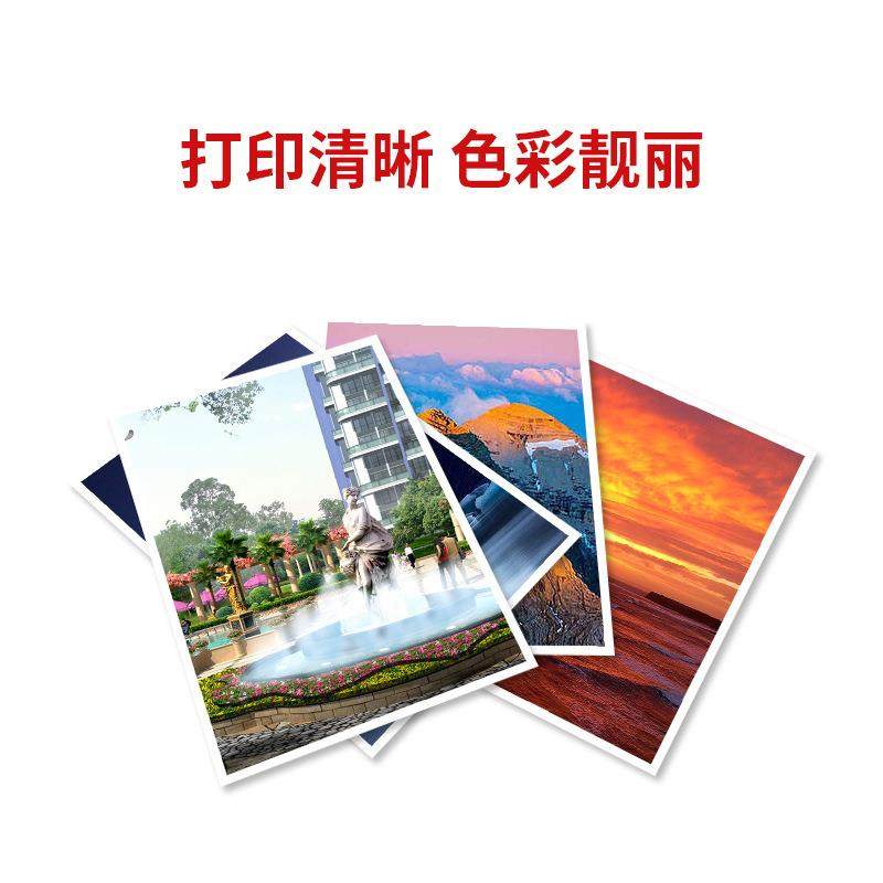 适用Savin C2828粉盒RICOH C3333 C9130 C9135 C9145 C9155墨粉,办公设备/耗材/相关服务,硒鼓/粉盒,淘宝优惠券,粉丝福利购,淘宝优惠卷