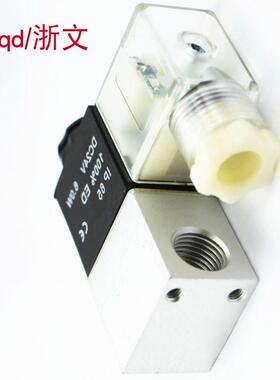 电磁阀VS220-02 S AC220V DC24V一进一出直通式气动控制阀