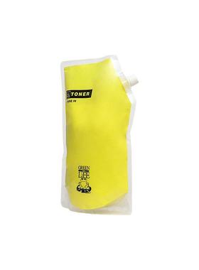 适用理光MPC2011sp碳粉MP C2003 C2011 C2503 C2004 C2504exSP打