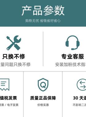 适用惠普M436nda粉盒CF256A墨盒M436dn/n M433a CF256X硒鼓CF257A