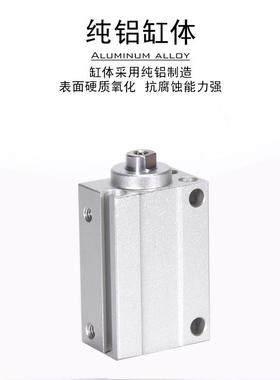 原装AIRTAC亚德客MU10X4X6X8X10X15X20X25X30-S小型自由安装气缸