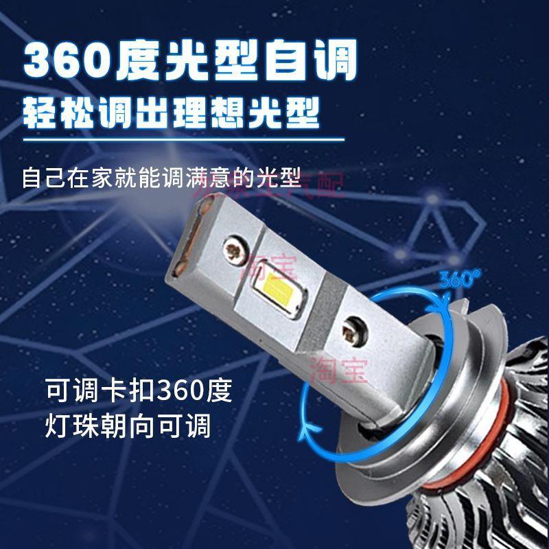 实力多一汽青岛解放j6EJ7J6PJ6LJ6mjh6改装超亮LED远近光大灯灯泡