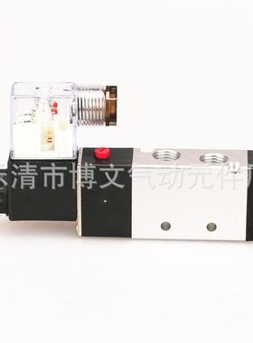 供应BR5V310-10二位五通高寿命电磁阀