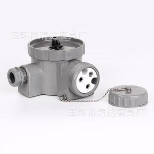 厂家现货供应船用尼龙水密带开关插座CZKF3-2 优质船舶配件