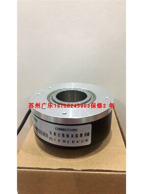 ITD 40 A 4 Y114 512 H BX KR1.5 S 20  ROD323-1024p/r WZ05P