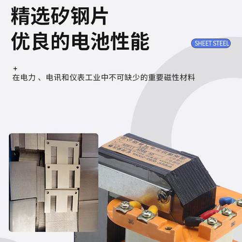 雅珀尔厂家供应矿用变压器KL-200VA输入1140.660V输出36V紫铜线圈