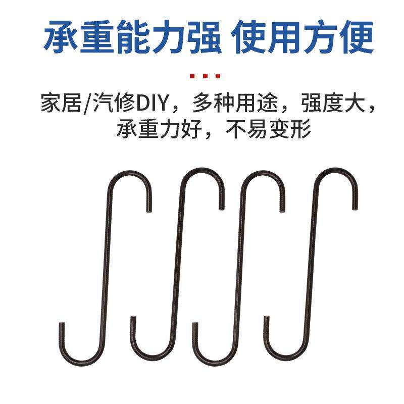 刹车分泵挂钩S型刹车片卡钳挂钩子更换挂钩刹车系统保养专用工具