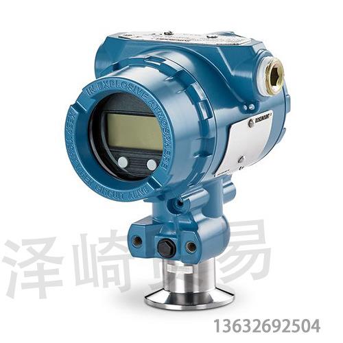 艾默生/罗斯蒙特温度变送器 326TL030T32AQ4 326TL100T42AQ4系列