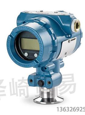 艾默生/罗斯蒙特温度变送器 326TL030T32AQ4 326TL100T42AQ4系列