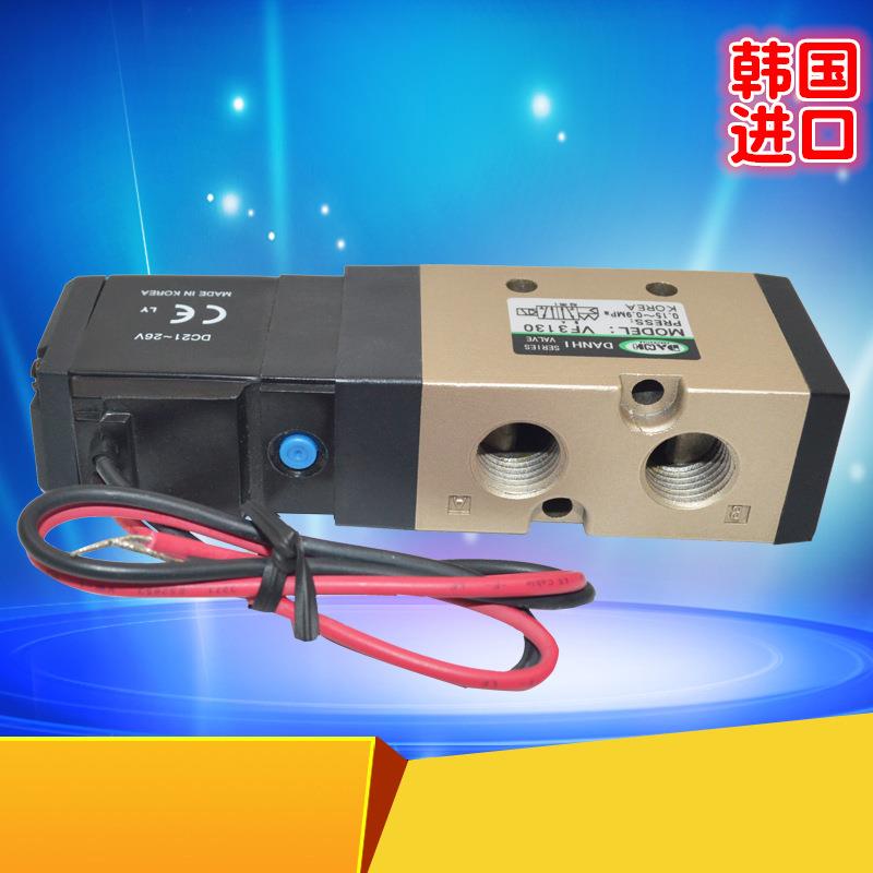 韩国DANHI丹海VF3130二两位五通电磁阀2位5通换向气阀气缸控制阀