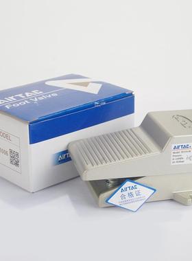 AirTac/亚德客直动常闭型3F二位三通气动脚踏阀3F/3FM-M5/06/08-L