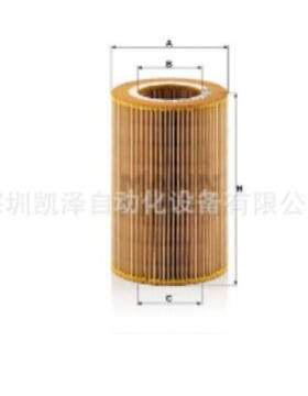 德国原装进口 MANN FILTER C 1049 空气滤芯 价格优惠