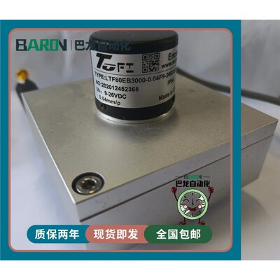 LTF80EB3-0.04F9-26R2/SA