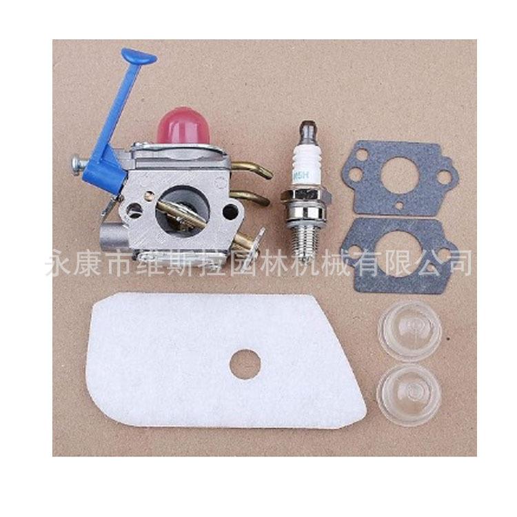 油锯割草机配件适用于化油器 128C 128L 128LD 128R 128RJ