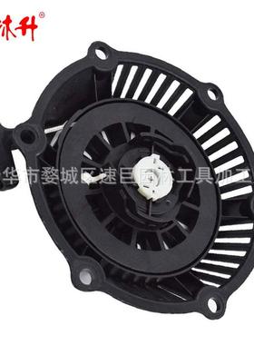 林升拉动启动器与 Mountfield Stiga GGP SP554 SV200 RV65 兼容