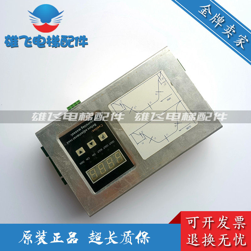 安利索门机变频器ACVF西尔康星玛莱茵快速编码器0.37KVA 1.5A出售