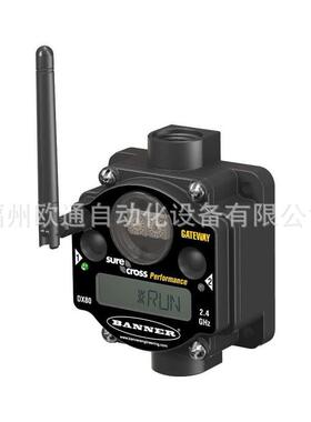 Banner 邦纳 DX80N2X6S-PM8 (87107) 工业无线传感器