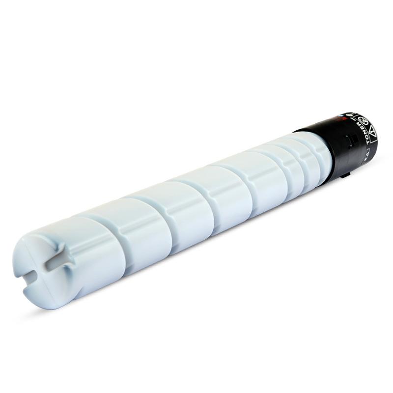 适用震旦ADT-307粉盒AURORA AD C307 C367 C455 C456复印机ADC555