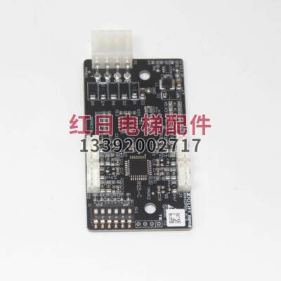 XIOLIFT杭州西奥电梯轿厢