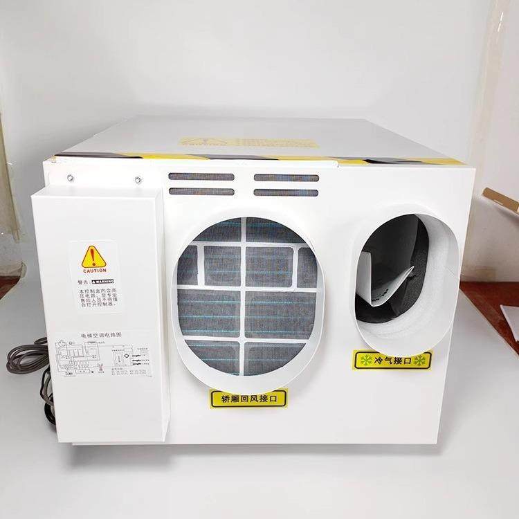 正菱电梯空调1P单冷1.5P冷暖无水电梯空调定时开机观光空调制冷热,生活电器,空调扇/冷风扇/冷风机,淘宝优惠券,粉丝福利购,淘宝优惠卷