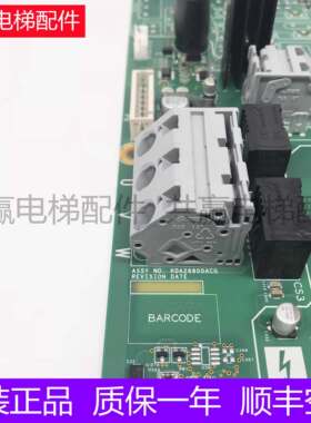 奥的斯电梯变频器驱动板KEA KCA26800ACG8 KDA26800ACG8全新现货