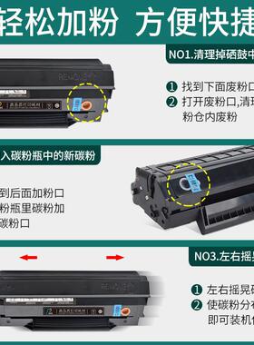 适用奔图PD228硒鼓PD-228粉盒PD218 P2518nw P2518 M6518nw M6568