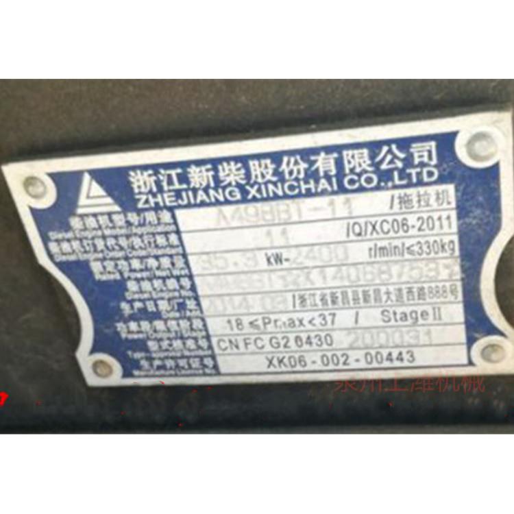 浙江新柴股份有限公司 A498BT-11 柴油机全部配件都有