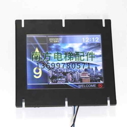 BVT103A默纳克图片机视频
