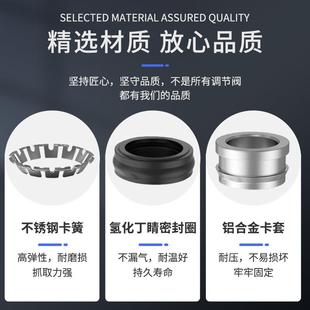 ARJ1020F 06调压阀 SMC型微型减压阀ARJ1020F