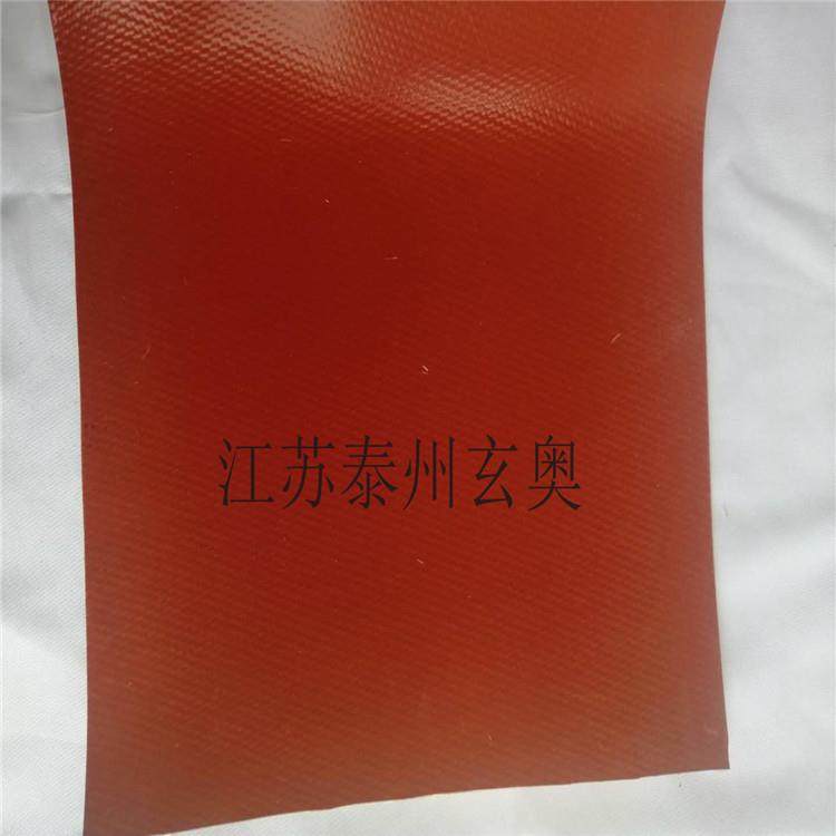 硅胶布红色 硅橡胶玻璃纤维布 软连接用硅胶布高温阻燃柔软易缝纫,橡塑材料及制品,耐火材料及制品,淘宝优惠券,粉丝福利购,淘宝优惠卷