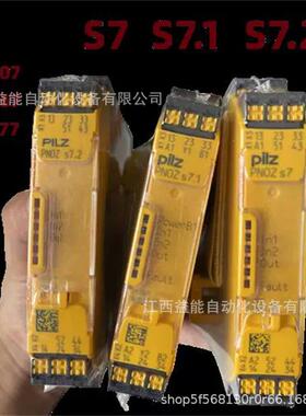 PNOZ mc3p Profibus 2皮尔兹pilz通信模块773732全新原装现货询价