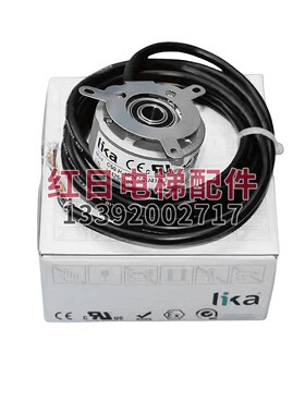 莱卡LIKA编码器C50-H-1024ZCU48P/L1/48L1/48/S858/S685/858/BS01
