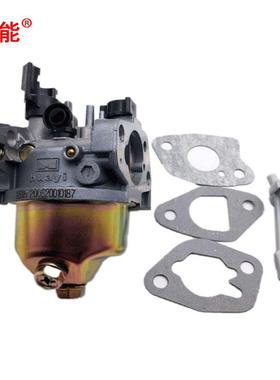 割草机配件 化油器751-05021 951-05021