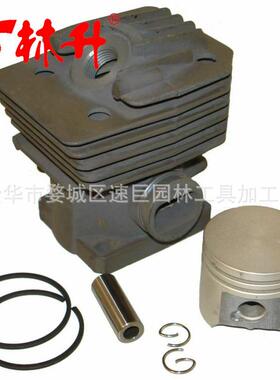 林升供应油锯汽缸活塞适用于 MS441 50mm 1138 020 1201