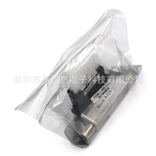 FS5001-50-EV-A 流量传感器