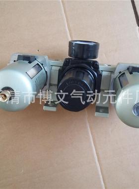 AC4000-04气源处理过滤调压器 AF4000+AR4000+AL4000三联体