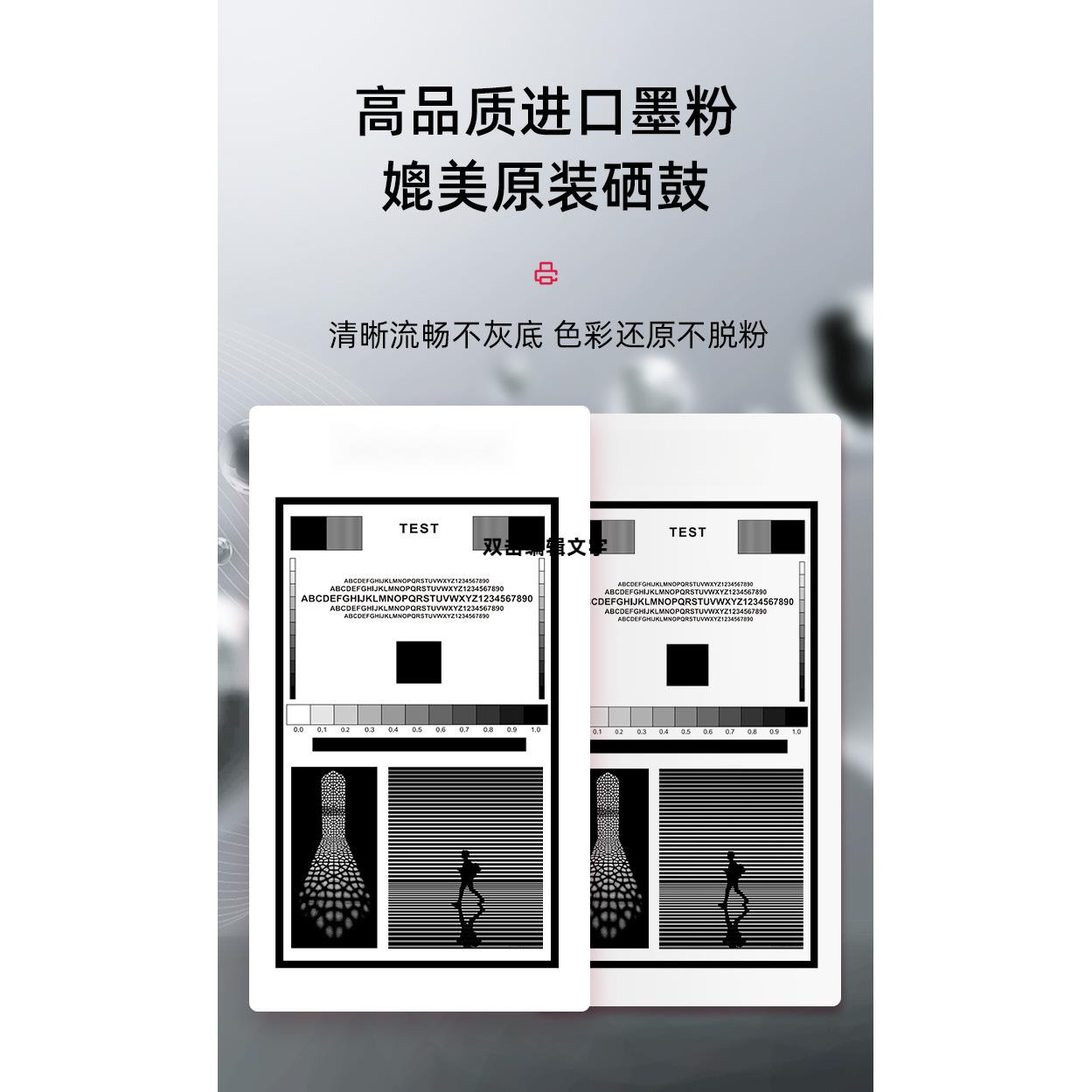 适用利盟MS321粉盒Lexmark MS421 MS521 MS621 MS622硒鼓56F3000