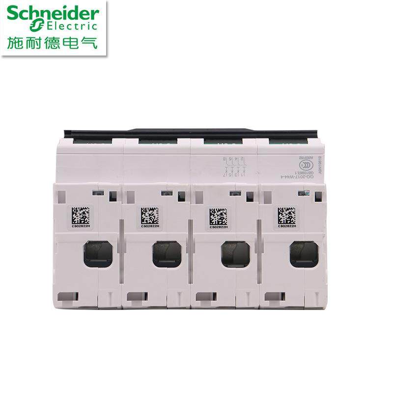 原厂小型空气开关断路器C120H 4P C100A A9N19819,五金/工具,低压断路器,淘宝优惠券,粉丝福利购,淘宝优惠卷