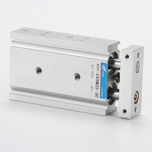 10X20X25X30X35X50X100S 双轴TR双杆气缸CXSM6