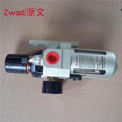 二联体过滤减压阀QAC3010-03 02D QAW3000-03D 02+QAL3000-03 02