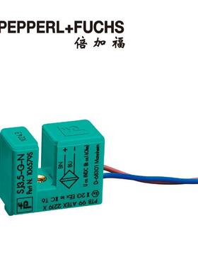 (70132959)SC3,5-G-N0-6M 倍加福NAMUR电感式槽形传感器/接近开关